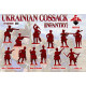 RED BOX 1/72 72116 UKRAINIAN COSSACK (INFANTRY, 16TH CENTURY) (SET.3)