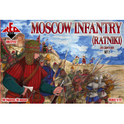 RED BOX 1/72 72112 MOSCOW INFANTRY (RATNIKI, 16TH CENTURY) (SET.2)