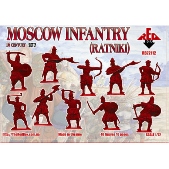 RED BOX 1/72 72112 MOSCOW INFANTRY (RATNIKI, 16TH CENTURY) (SET.2)