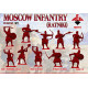 RED BOX 1/72 72112 MOSCOW INFANTRY (RATNIKI, 16TH CENTURY) (SET.2)