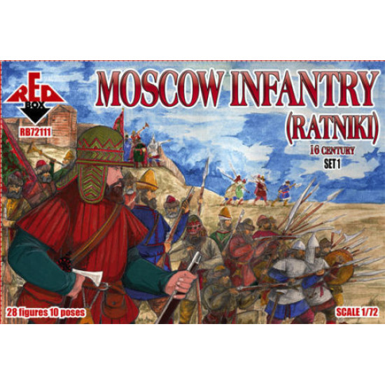 RED BOX 1/72 72111 MOSCOW INFANTRY (RATNIKI, 16TH CENTURY) (SET.1)