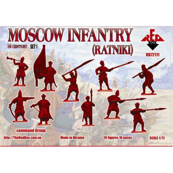 RED BOX 1/72 72111 MOSCOW INFANTRY (RATNIKI, 16TH CENTURY) (SET.1)