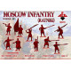 RED BOX 1/72 72111 MOSCOW INFANTRY (RATNIKI, 16TH CENTURY) (SET.1)