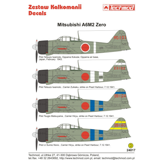 Techmod 24017 1/24 Mistubishi A6m2 Zero Japan Pilots 1941-43 Aircraft Wet Decal Wwii