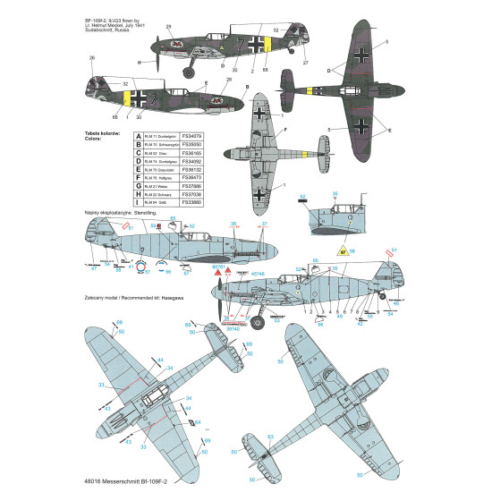 Techmod 48016 1/48 Messerschmitt Bf 109f-2 German Fighter 1941 Wet Decal Wwii