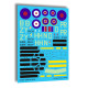 Techmod 48044 1/48 Hawker Typhoon Ib 1943 British Bomber Aircraft Wet Decal Wwii Techmod 48044 1/48 Hawker Typhoon Ib 1943 British Bomber Aircraft Wet Decal Wwii