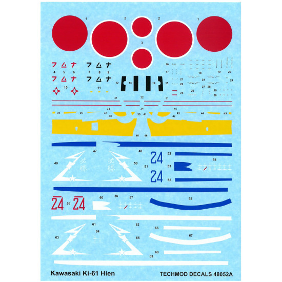 Techmod 48052 1/48 Kawasaki Ki-61 Hien Blue Japan 1944-1945 Aircraft Wet Decal Wwii Techmod 48052 1/48 Kawasaki Ki-61 Hien Blue Japan 1944-1945 Aircraft Wet Decal Wwii