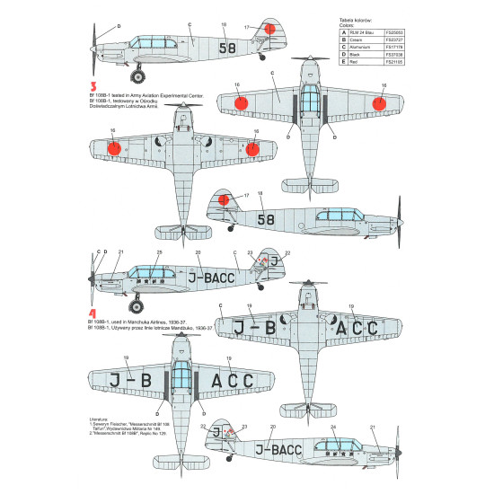 Techmod 48063 1/48 Messerschmitt Bf 108 Taifun Aircraft Wet Decal Wwii