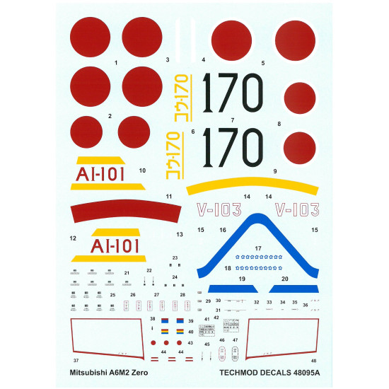 Techmod 48095 1/48 Mitsubishi A6m2 Zero Japan Fighter Aircraft Wet Decal Wwii