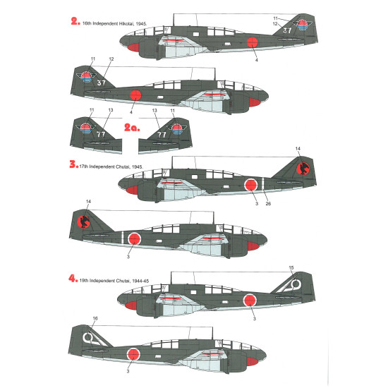 Techmod 48111 1/48 Mitsubishi Ki-46-iii 1944-1945 Aircraft Wet Decal Wwii