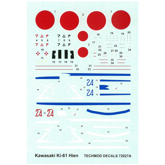 Techmod 72027 1/72 Kawasaki Ki-61 Hien Tei 1945 Japan Aircraft Wet Decal Wwii