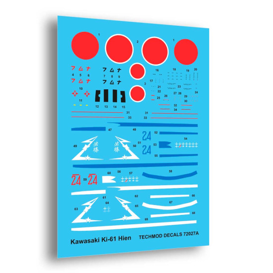 Techmod 72027 1/72 Kawasaki Ki-61 Hien Tei 1945 Japan Aircraft Wet Decal Wwii