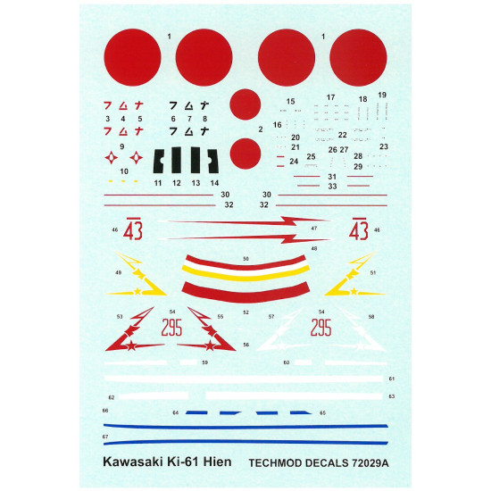 Techmod 72029 1/72 Kawasaki Ki-61 Hien Hei Red 1944-45 Aircraft Wet Decal Wwii