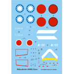 Techmod 72040 1/72 Mitsubishi A6m2 Zero Japan Figher 1943 Aircraft Wet Decal Ww2