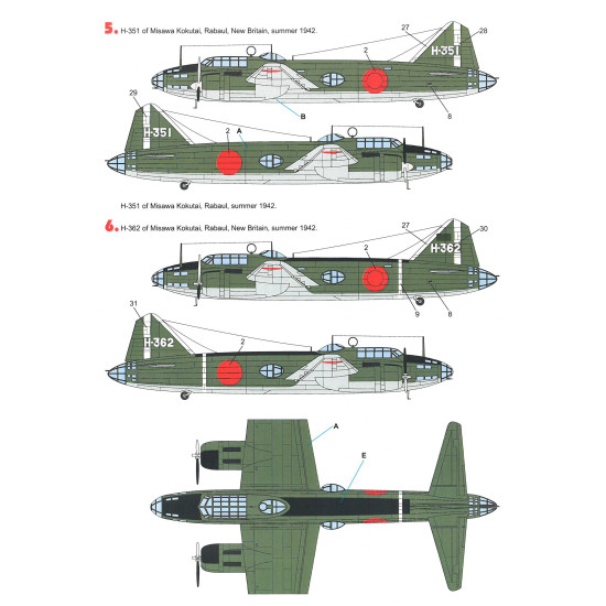 Techmod 72155 1/72 Mitsubishi G4m1 Ijn Japan Bomber Aircraft Wet Decal 1942 Wwii