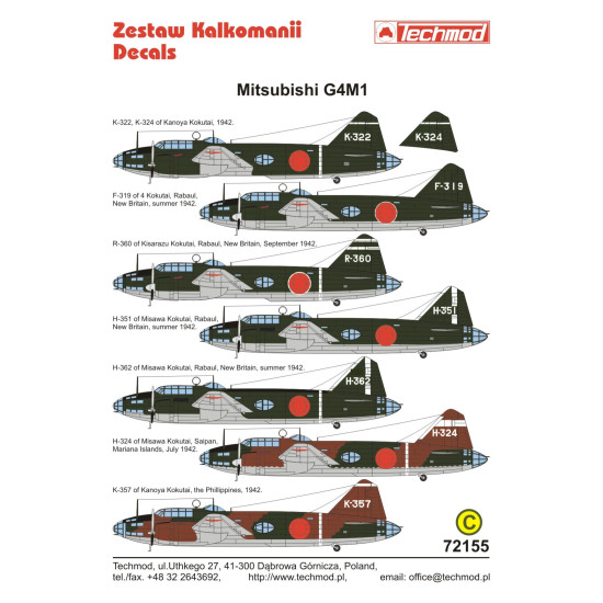 Techmod 72155 1/72 Mitsubishi G4m1 Ijn Japan Bomber Aircraft Wet Decal 1942 Wwii