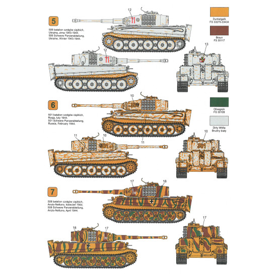 Techmod 72806 1/72 Pz Kpfw Vi Tiger Ausf E Tank Mid Production Wet Decal 1944