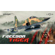 Eduard 11182 1/48 FREEDOM TIGER Plastic for Aircraft Limited edition