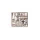 Eduard 8092 1/48 P-400 Plastic for Aircraft Profipack Eduard 8092 1/48 P-400 Plastic for Aircraft Profipack