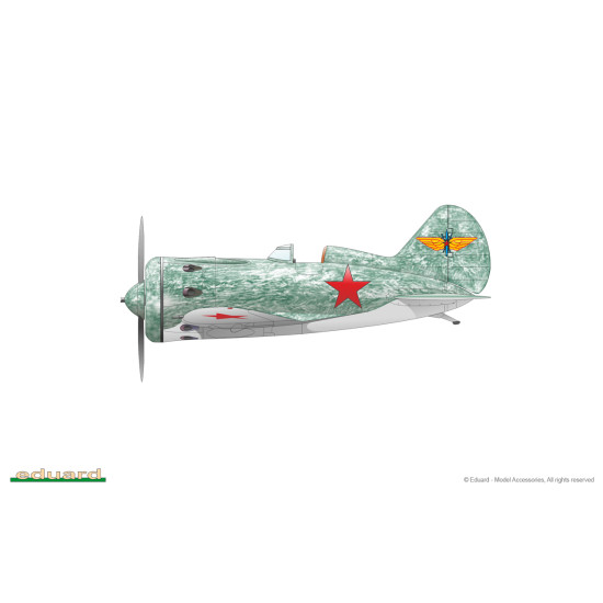 Eduard 8148 1/48 I-16 type 10 Plastic for Aircraft Profipack Eduard 8148 1/48 I-16 type 10 Plastic for Aircraft Profipack