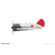 Eduard 8148 1/48 I-16 type 10 Plastic for Aircraft Profipack Eduard 8148 1/48 I-16 type 10 Plastic for Aircraft Profipack
