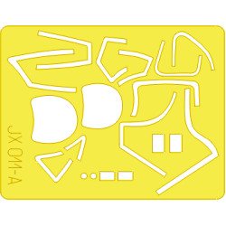 Eduard JX011 1/35 Mi-24 Hind Sticker for Aircraft