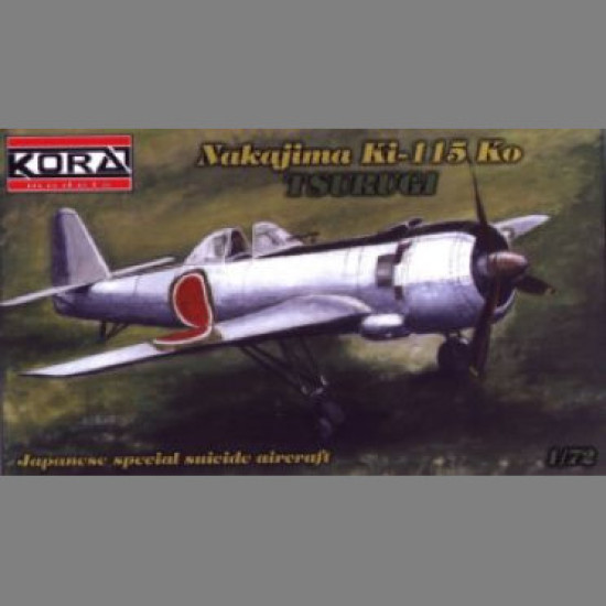 LF Models 7280 1/72 Lockheed Altair-Japan