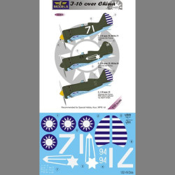 LF Models C3223 1/32 I-16 China
