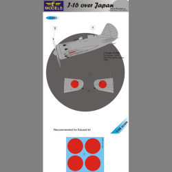 LF Models C4801 1/48 I-16 over Japan