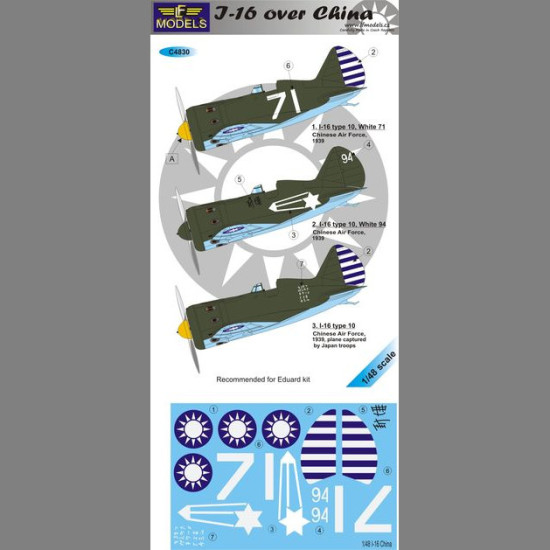 LF Models C4830 1/48 I-16 China
