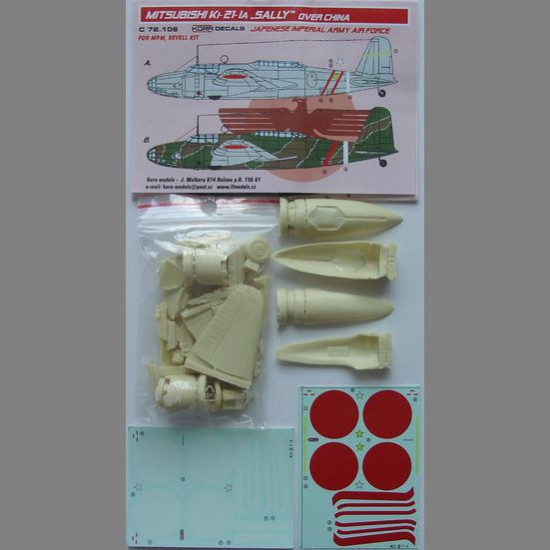 LF Models C72106 1/72 Douglas C-47D over Uruguay