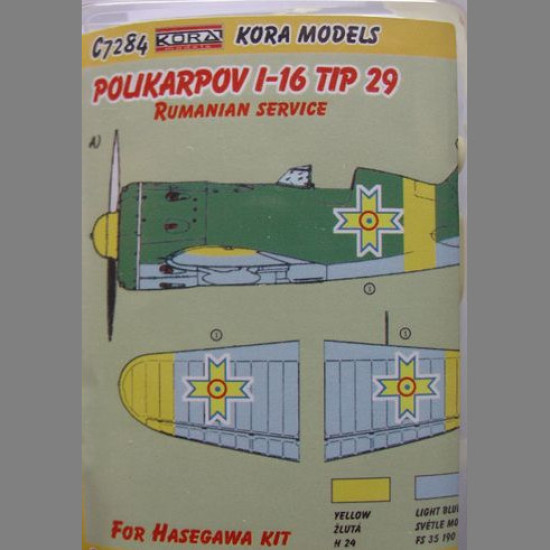 LF Models C7284 1/72 Latin American Vibrators part I.