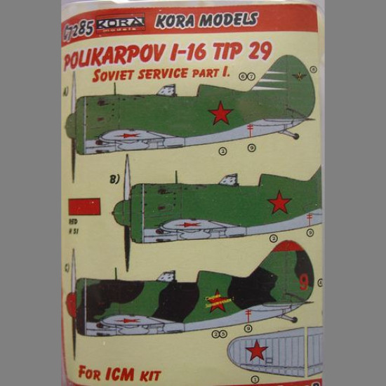 LF Models C7285 1/72 Latin American Vibrators part II.