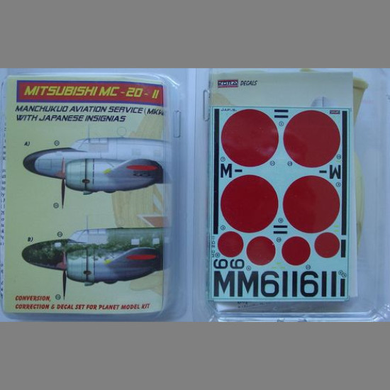 LF Models C7290 1/72 Latin American Vibrators part VII.