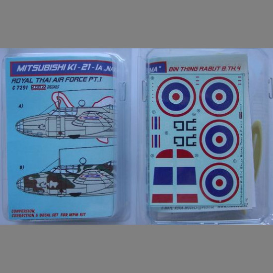 LF Models C7291 1/72 N.A. F-86F Sabre over Spain part I.