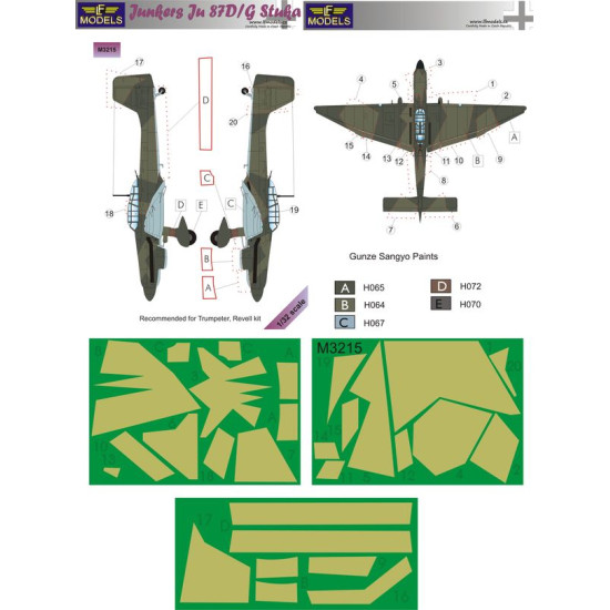 LF Models M3215 1/32 Junkers Ju87D/G Stuka