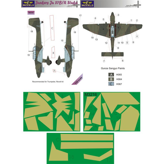 LF Models M3216 1/32 Junkers Ju87B/R Stuka