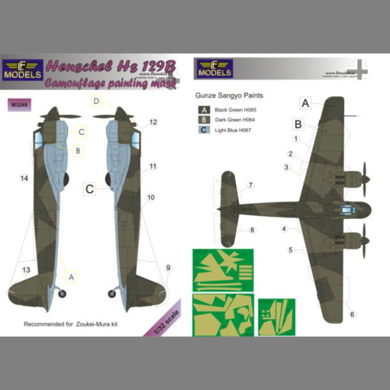 LF Models M3249 1/32 Henschel Hs 129 B