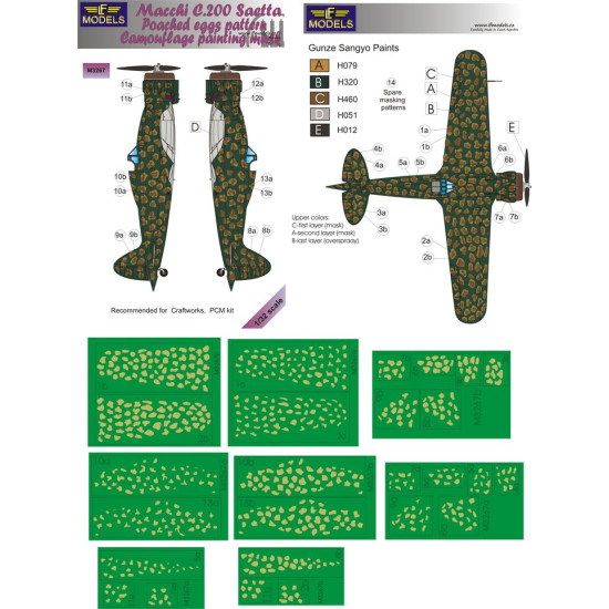 LF Models M3267 1/32 Macchi C.200 Saetta Poached eggs pattern Camouflage Painting Mask