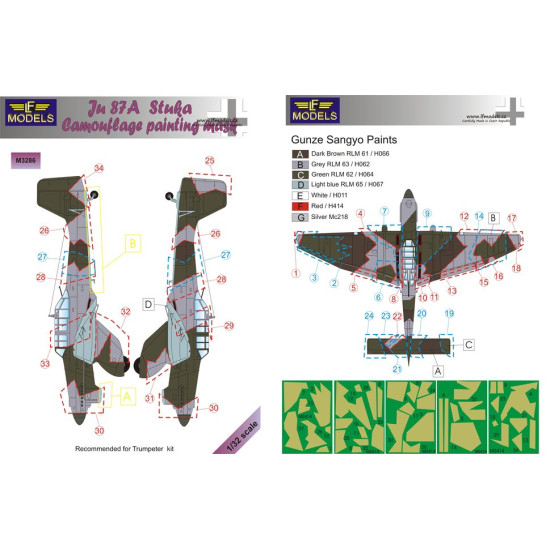 LF Models M3286 1/32 Ju 87A Stuka Camouflage Painting Mask