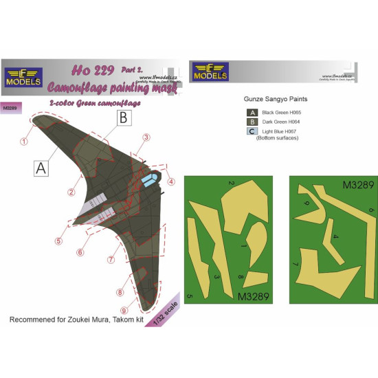 LF Models M3289 1/32 Ho 229 Part 2. Camouflage Painting Mask Green 2-color camo