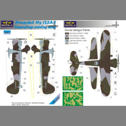 LF Models M4851 1/48 Henschel Hs 123A-1