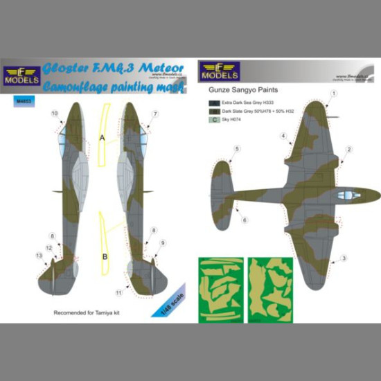 LF Models M4853 1/48 Gloster Meteror F.Mk.3