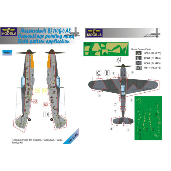LF Models M4895 1/48 Messerschmitt Bf 109G-6AS Camouf. Paint.Mask (Field application)