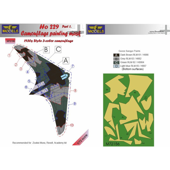 LF Models M72156 1/72 Ho 229 Part 1. Camouflage Painting Mask 1930s 3-color style camo