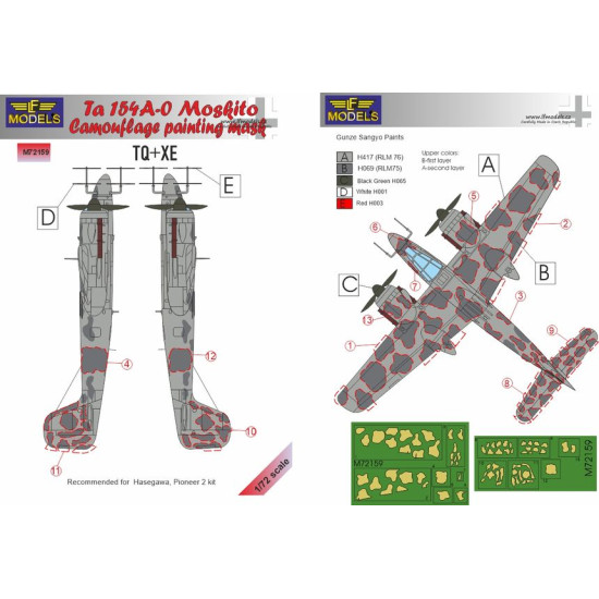LF Models M72159 1/72 Ta 154A-0 Moskito Camouflage Painting Mask