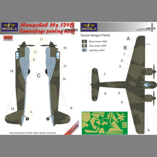 LF Models M7261 1/72 Henschel Hs 129B