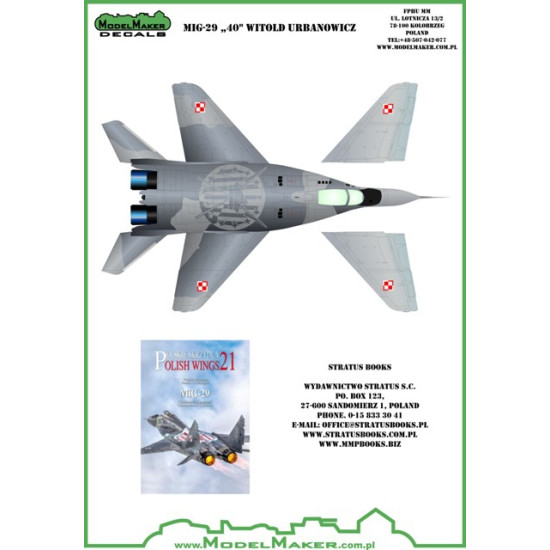 ModelMaker 1/144 D144056 MiG-29 "40" Witold Urbanowicz Aircraft Decal