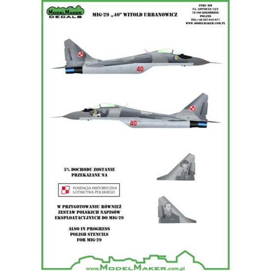 ModelMaker 1/144 D144056 MiG-29 "40" Witold Urbanowicz Aircraft Decal