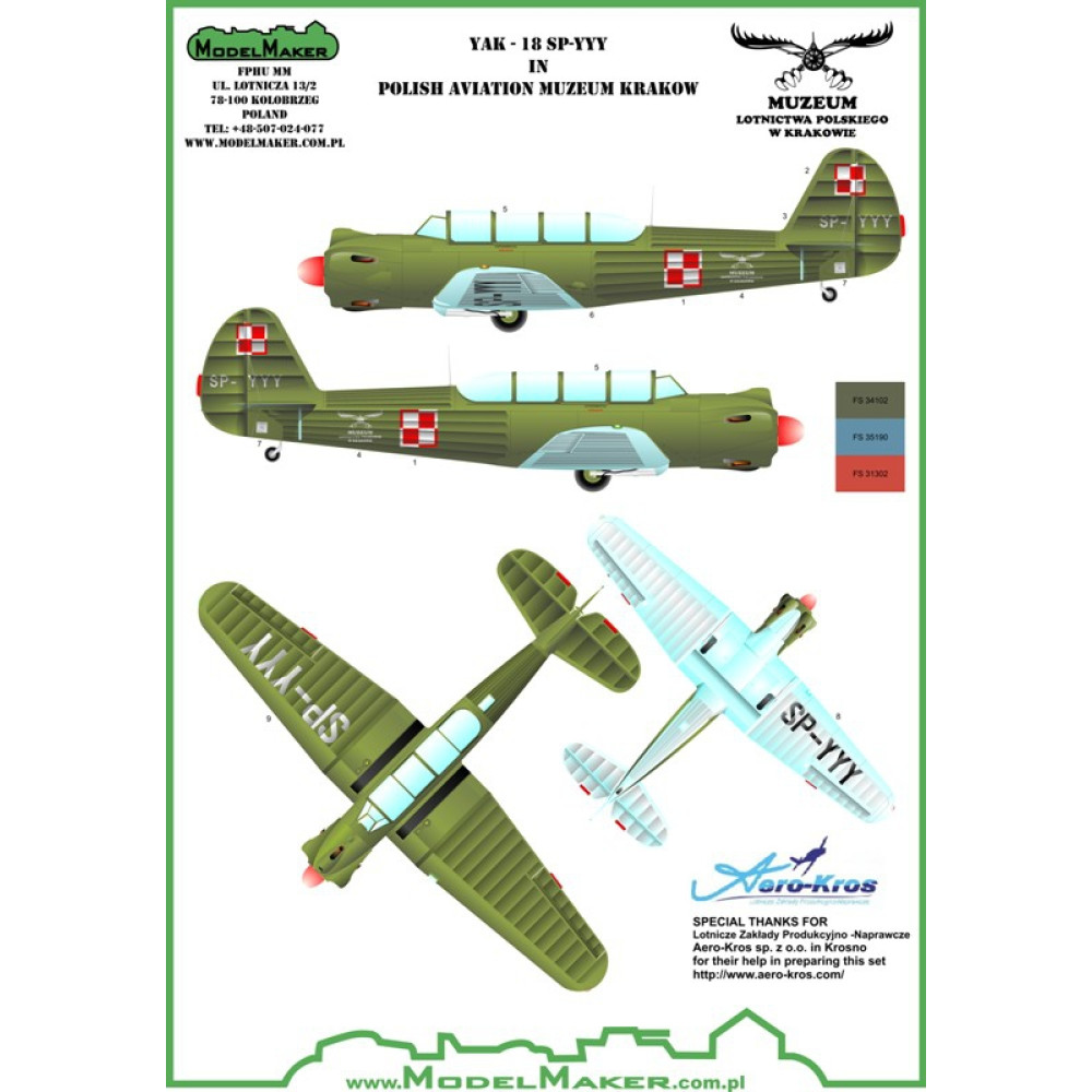 ModelMaker 1/32 D32077 Yak-18 SP-YYY Aircraft Decal